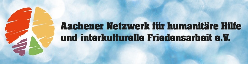 logo_aachener_netzwerk